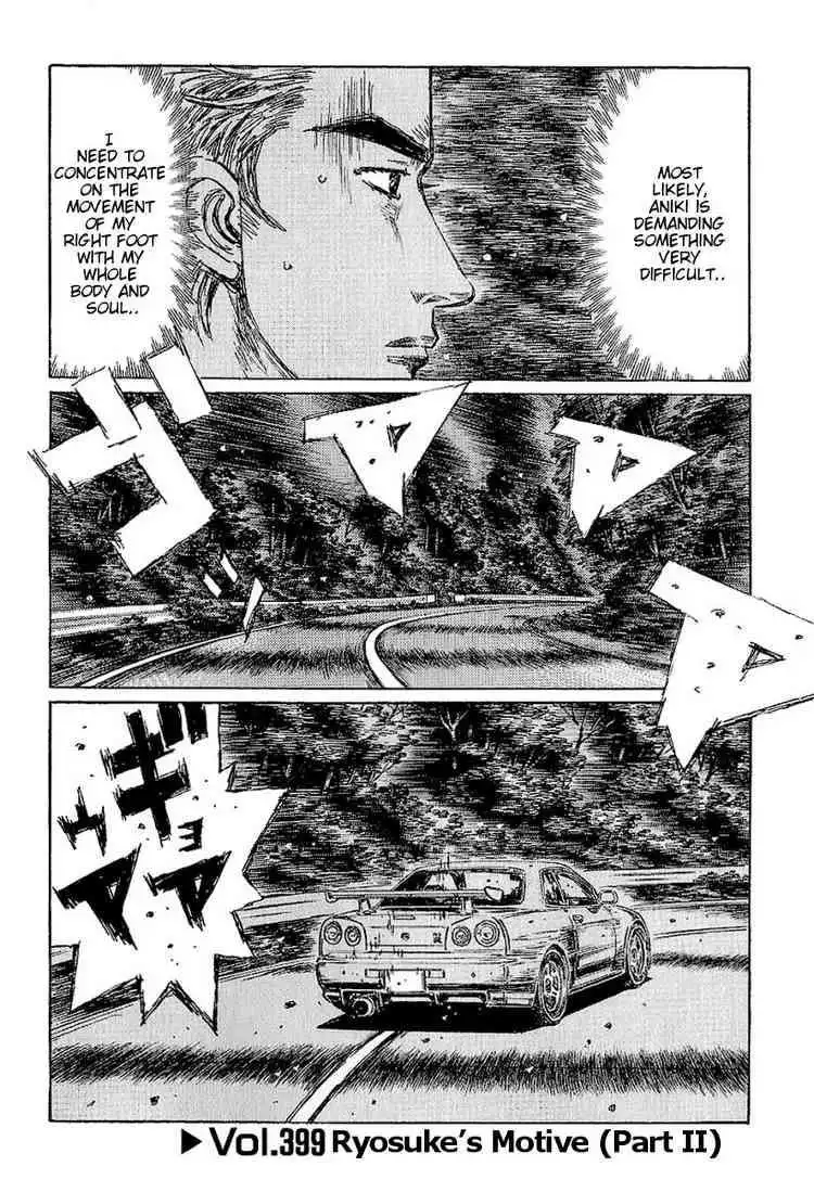 Initial D Chapter 399 1